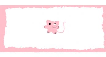 In the center of the pink border, there is a cartoon kitten 