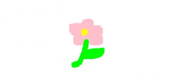 En lille blomst med grønne blade og lyserøde kronblade 