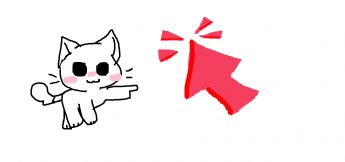A kitten and a red arrow 