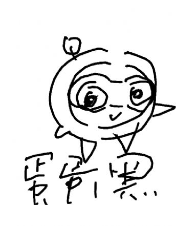 A round-headed elf with big, smiling eyes 